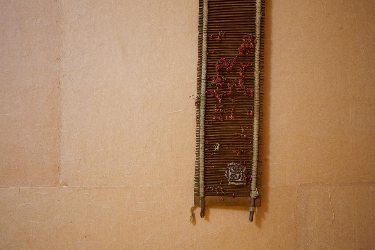 Sosohan Hanok Jeonju Dış mekan fotoğraf